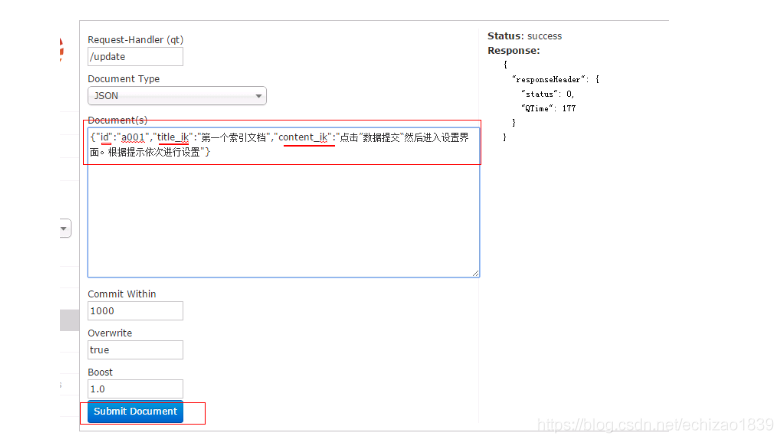 全文搜索技术Solr_xml_23