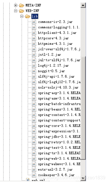 全文搜索技术Solr_搜索_40