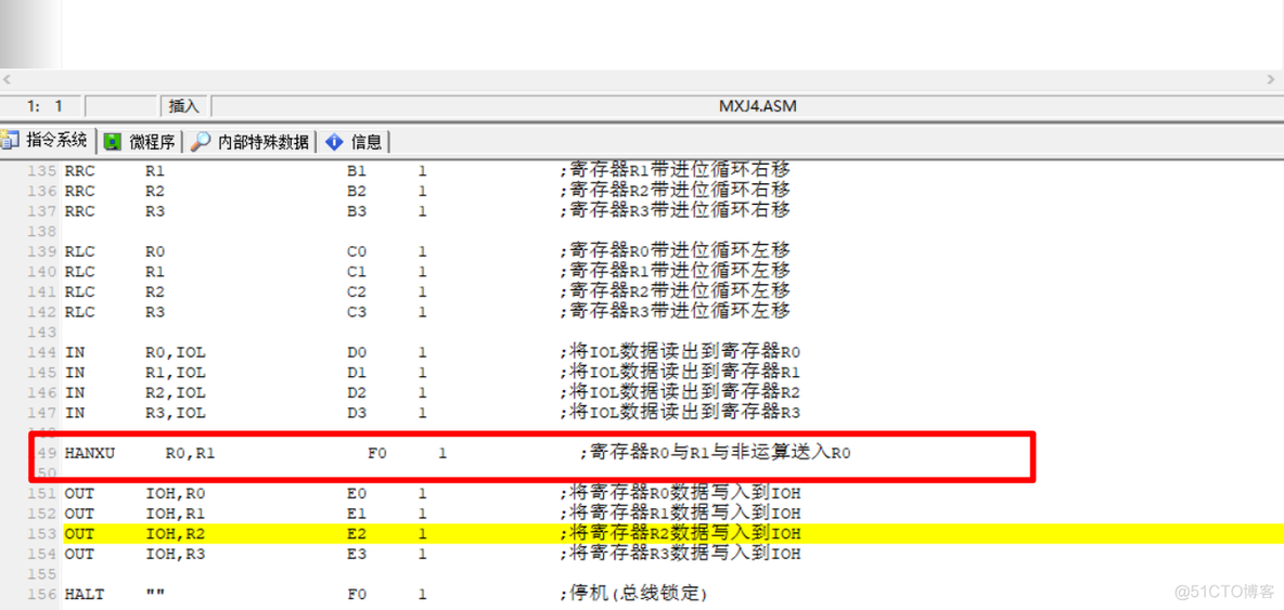 CMStudio的使用教程（Dais-CMX16+）_python_10