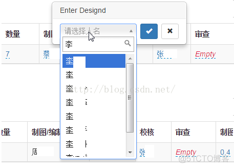 beego结合bootstrap table和x-editable用于merit价值和成果管理系统_beego_09