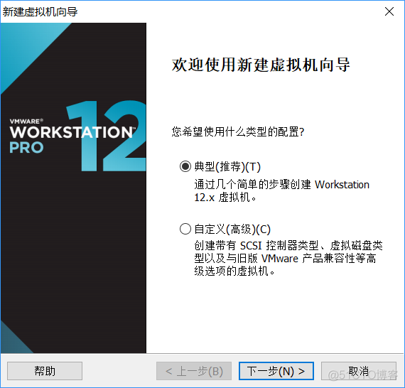 VMware安装windows server 2012 r2详细教程（附下载链接）_Windows server 2012_03