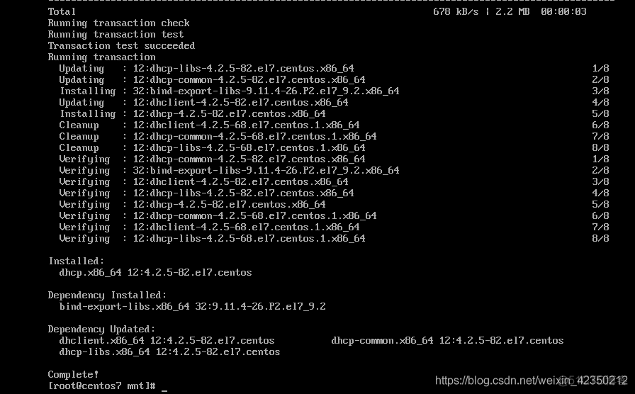 Linux下搭建DHCP服务器 【2020.12.01】_Linux