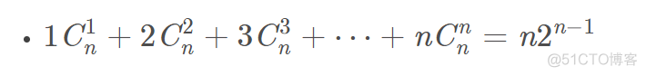 常用组合数计算公式及推算_组合数_06