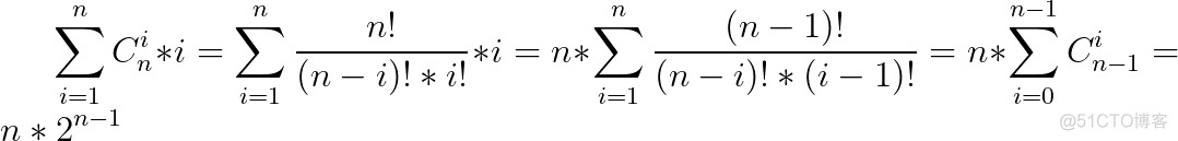 常用组合数计算公式及推算_组合数_07