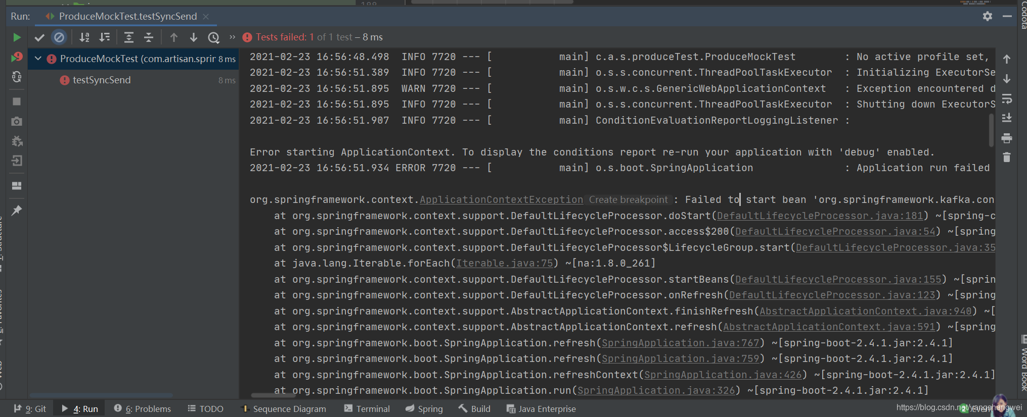 Apache Kafka-auto.offset.reset参数（earliest、latest、none）含义说明_51CTO博客 ...