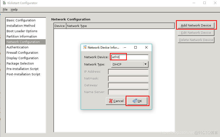 PXE网络批量装机_centos_07