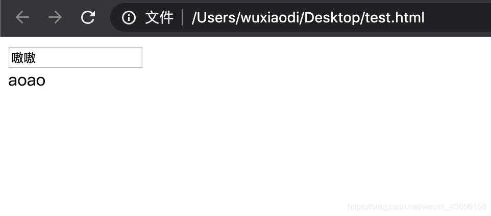 Javascript实现汉字转拼音功能 51cto博客 Js汉字转拼音