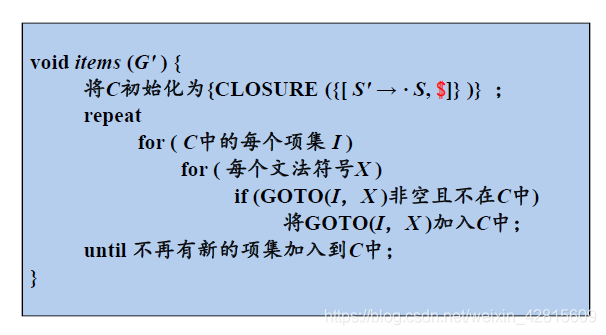 编译原理笔记07 语法分析 Slr Lr 1 Lalr 二义性分析与错误处理 Wx60d的技术博客 51cto博客