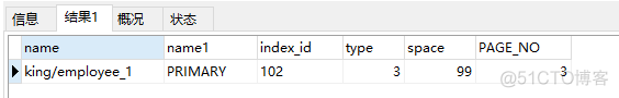 innodb的B+TREE层数_mysql_03