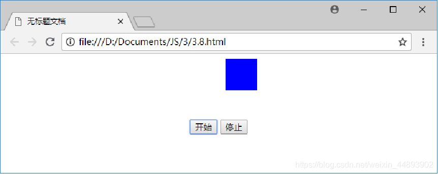 JavaScript交互式网页设计 • 【第3章 JavaScript浏览器对象模型】_web_10