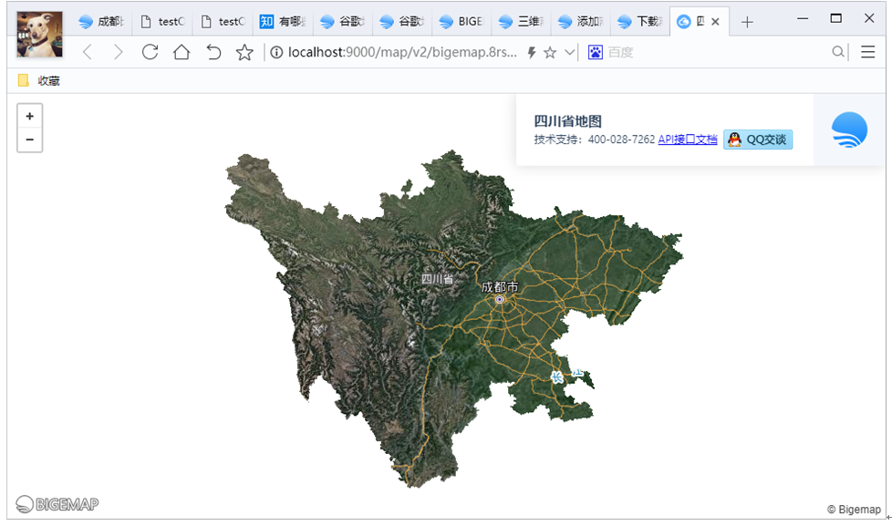 bigemap如何使用OpenLayers发布离线地图_离线地图_09