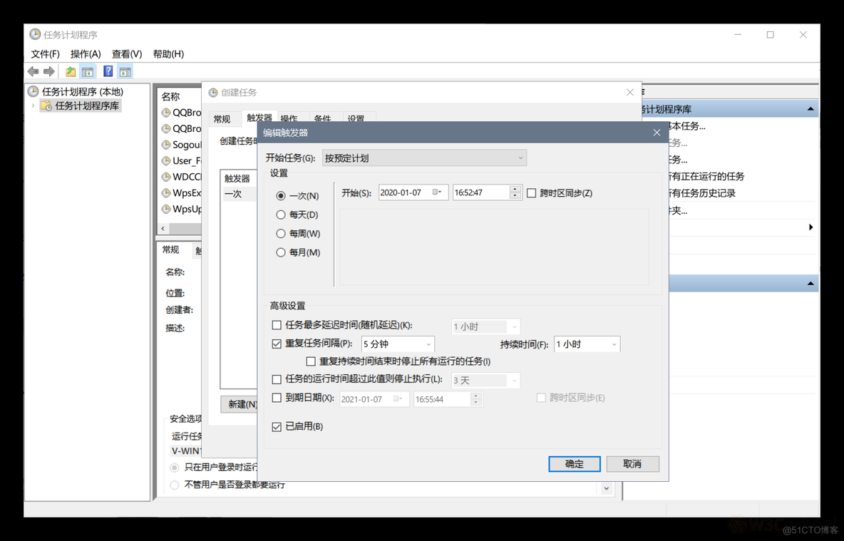 Python邮件的定期报告_python_04