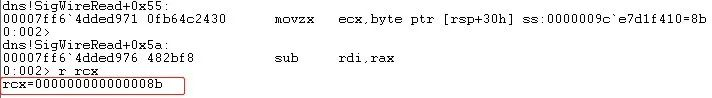 CVE-2020-1350: Windows DNS Server蠕虫级远程代码执行漏洞分析_服务器_06