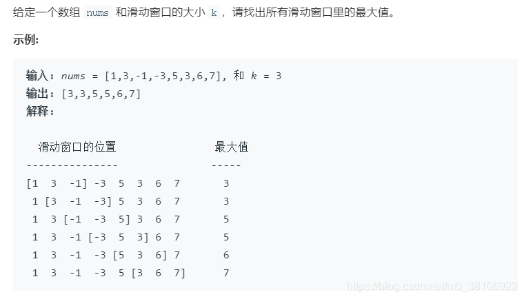 力扣(LeetCode)刷题，简单题(第6期)_力扣刷题_13