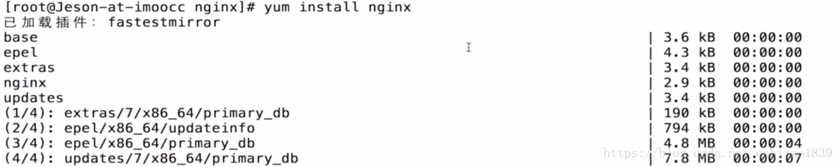 nginx安装（CentOS）_nginx_10