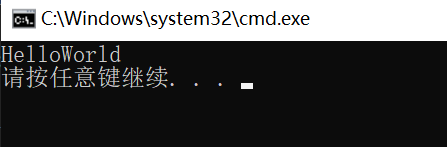 C#中的的输入与输出_C_03