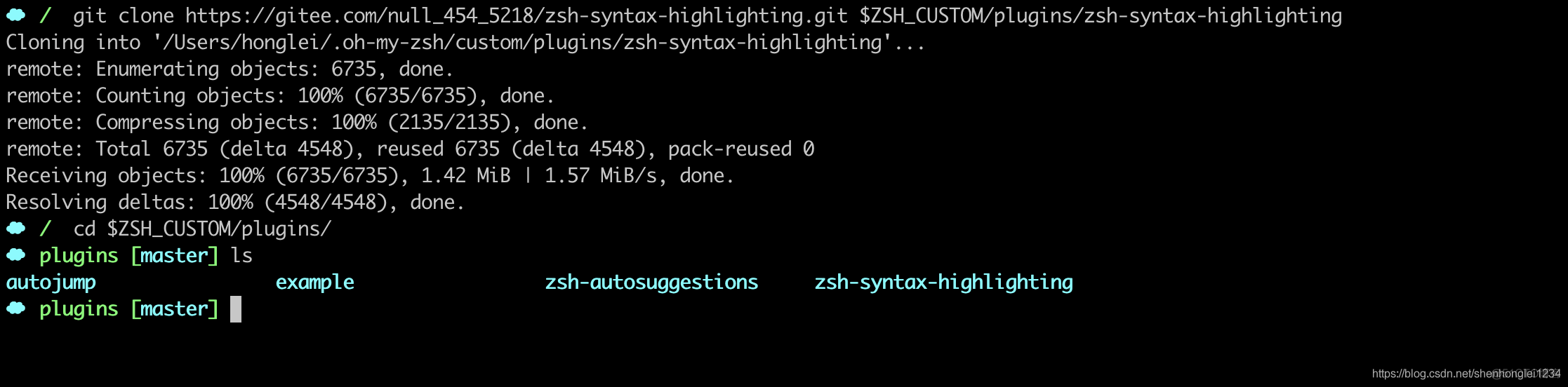 快速安装oh-my-zsh的插件zsh-syntax-highlighting 语法高亮_git