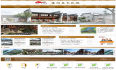 web课程设计网页规划与设计：中国风茶文化网站设计(6个页面) HTML+CSS+JavaScript