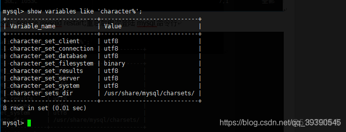 CentOS 6.x 安装mysql5.7记录  安装tar包资源下载共享↓（包含cent6、cent7）_安装包_11