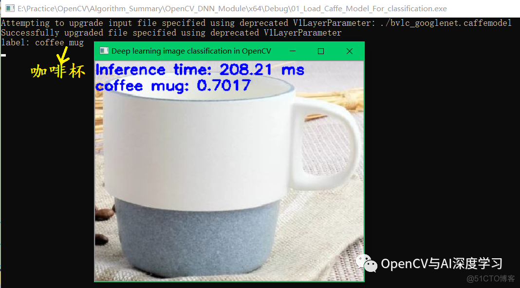 OpenCV DNN模块官方教程(一)加载Caffe模型做图像分类_opencv_04