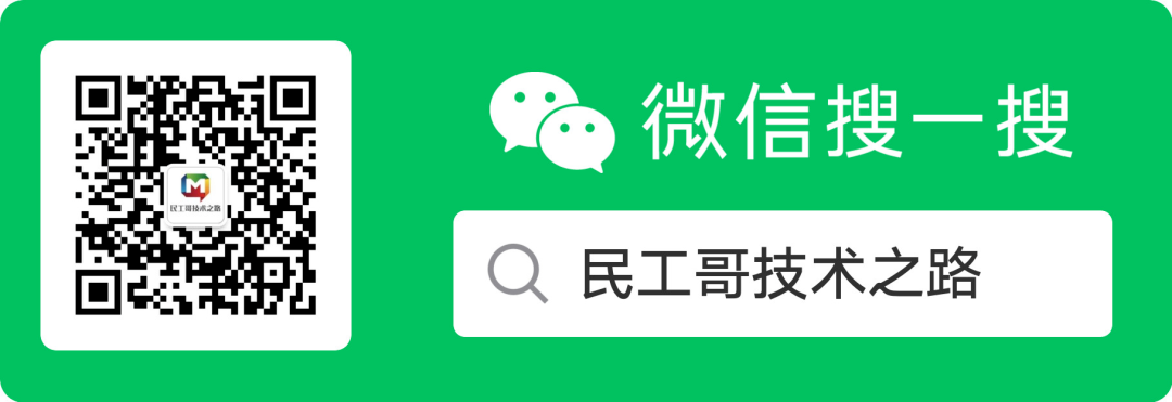 彻底搞懂 Nginx 五大应用场景！出去吹牛逼再也不担心了_中间件_03