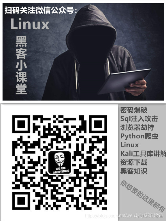 Github图片无法打开的问题解决【2020.07.20更新】_配置文件_04