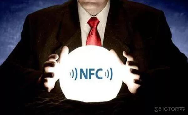 浅谈NFC、RFID、红外、蓝牙的区别_数据_08