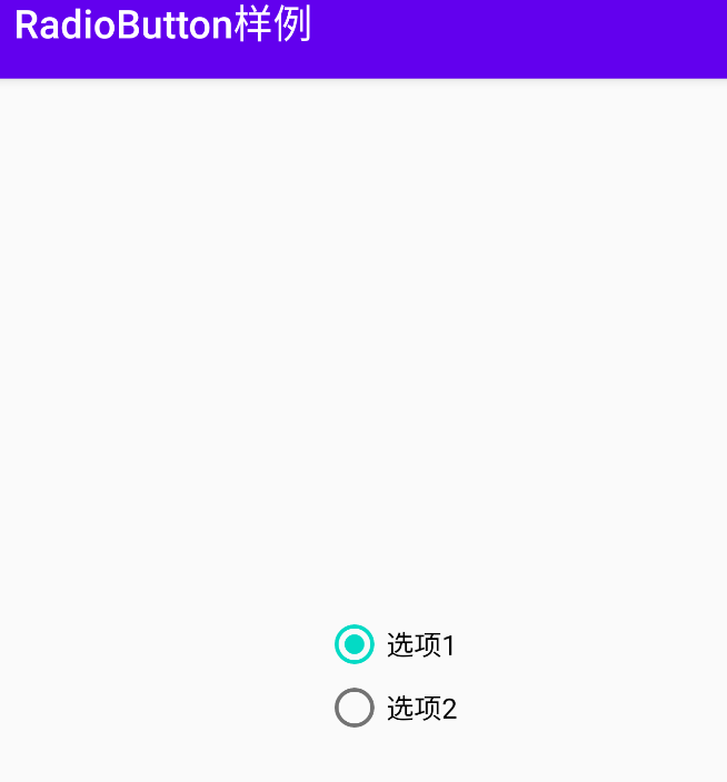 安卓开发入门教程-UI控件_RadioButton_其他_02