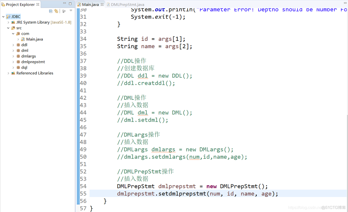 《数据库 MySQL》第5章 MySQL编程基础（Java）_sql_09