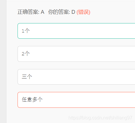 三级模式：外模式、概念模式、内模式。一个数据库中外模式可以有多个，内模式和概念模式只能各有1个。_三级模式