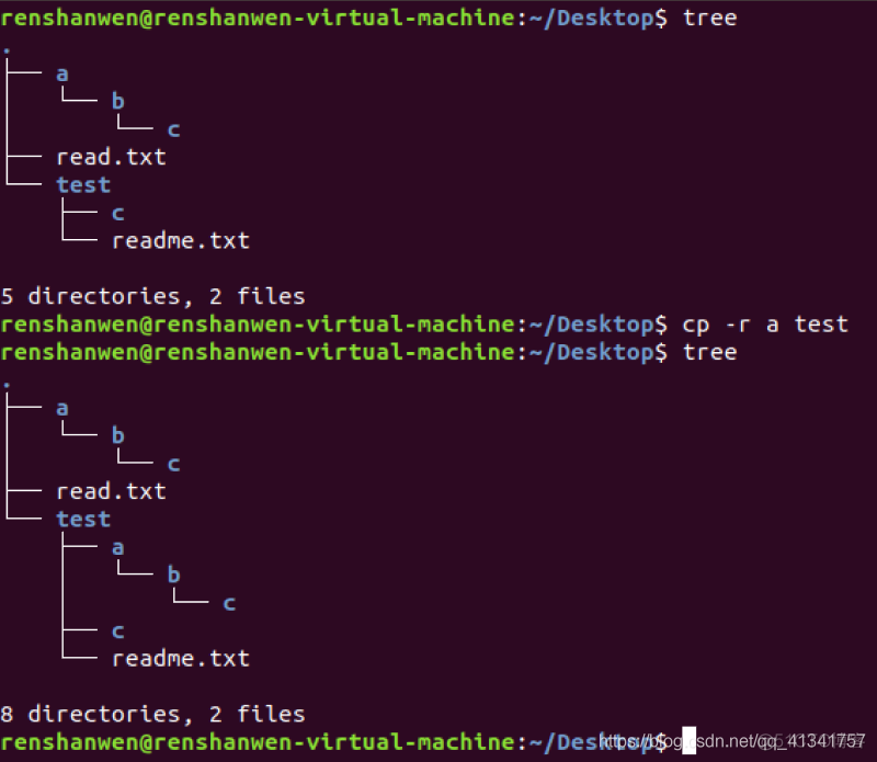 黑马linux基础---day03---cp,mv,cat,more_目标文件_04