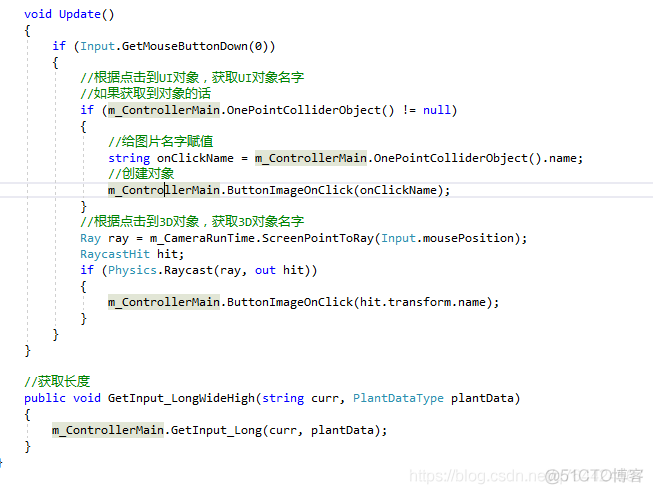 【Unity3D日常开发】Unity3d中使用MVC框架_Unity和MVC_12