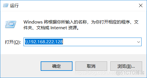 Windows系统渗透基础（一）_文件名_15