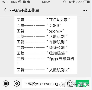 SystemVerilog for Verification_随机测试_02