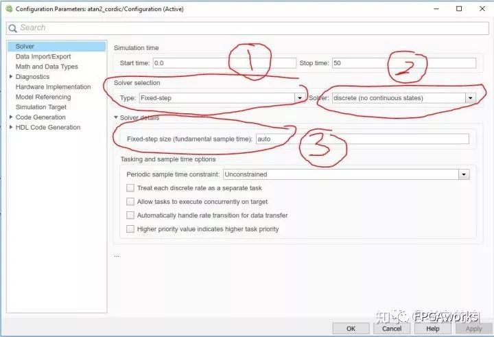 MATLAB HDL Coder开发环境设置_组合逻辑_02