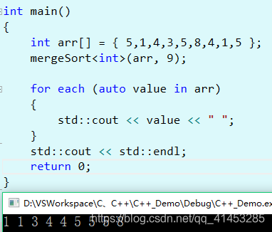 C++(数据结构与算法):60---分而治之、分而治之应用（残缺棋盘、归并排序、快速排序_数据段_08