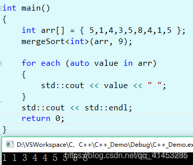 C++(数据结构与算法):60---分而治之、分而治之应用（残缺棋盘、归并排序、快速排序_数据段_08