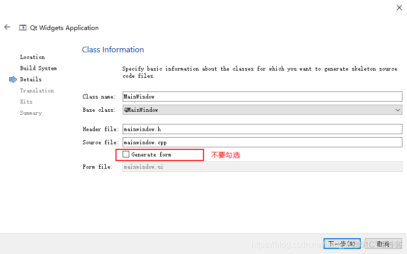 【Qt】Qt登录对话框(纯代码实现)_登录对话框