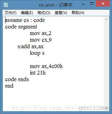 倪畅的汇编程序——为什么文本文件多了3个字节_汇编程序