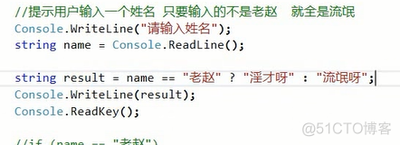 .net 学习笔记四_随机数_03