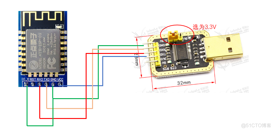 ESP8266固件升级方法（ESP8266-12F模组）_固件_05