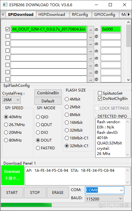 ESP8266固件升级方法（ESP8266-12F模组）_ESP8266固件升级_14