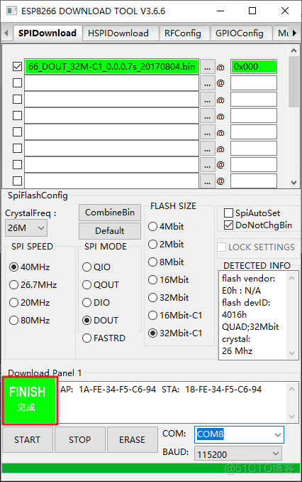 ESP8266固件升级方法（ESP8266-12F模组）_串口_15