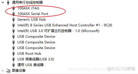 S3C2440-裸机篇-01 | JZ2440开发板快速上手_串口_17