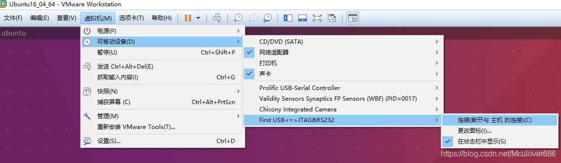 S3C2440-裸机篇-01 | JZ2440开发板快速上手_串口_26