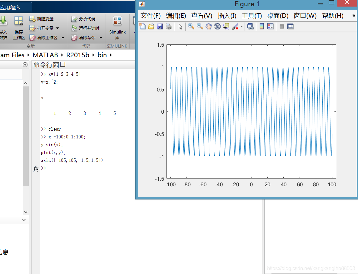 matlab 命令行窗口如何抑制绘图和输出_命令行_02