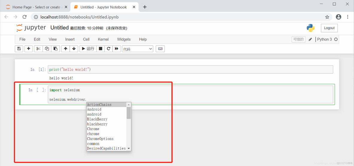 Jupyter 编写python代码实现代码自动补齐功能设置实例演示_python