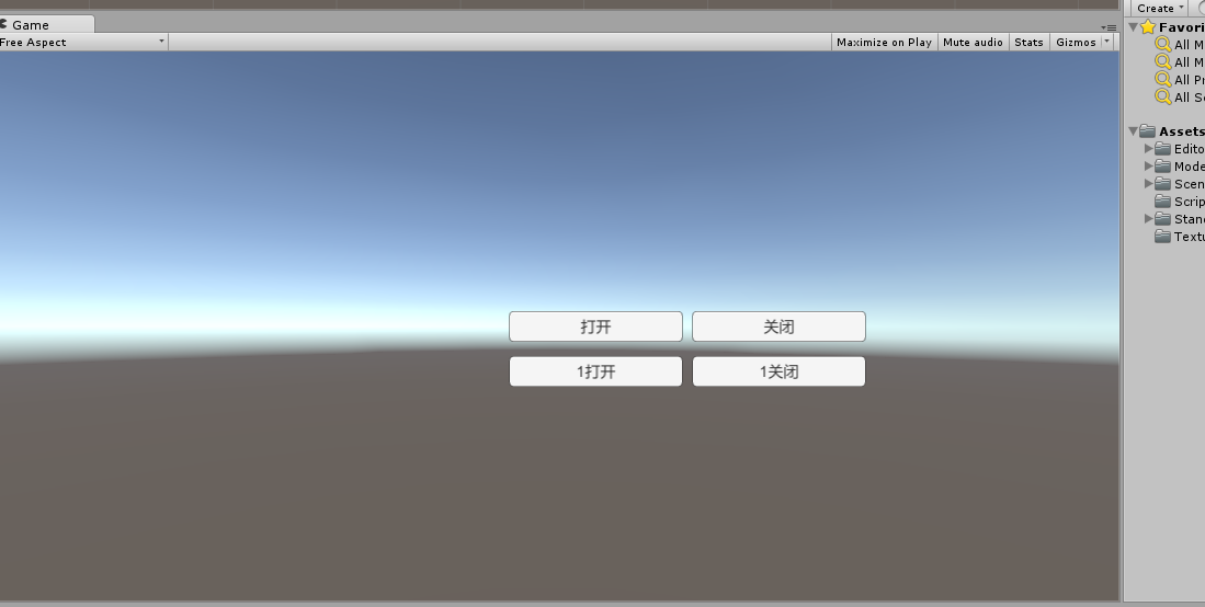 【Unity3D软硬件】Unity3D 与串口的通信程序的开发，软件硬件结合_UnityVR硬件_05