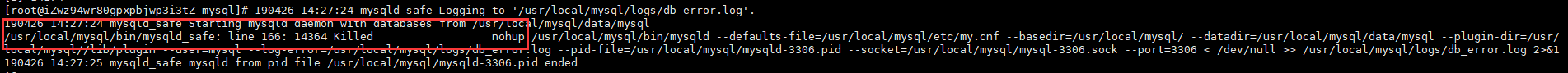 Mysql错误处理: /usr/bin/mysqld_safe: line xxx: xxxx Killed ..._其他