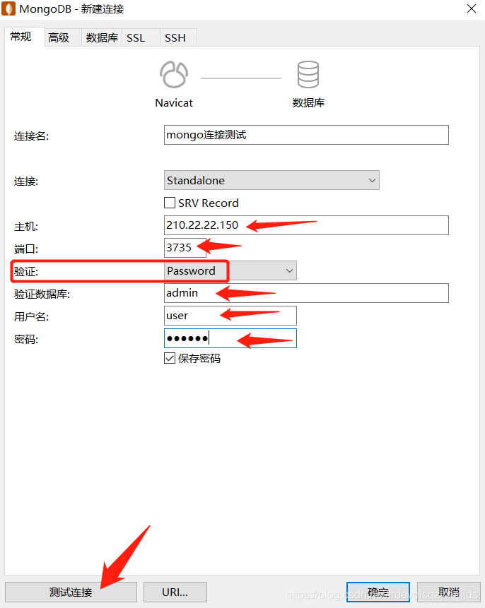 鲲鹏ARM64架构docker化MongoDB_mongodb_31